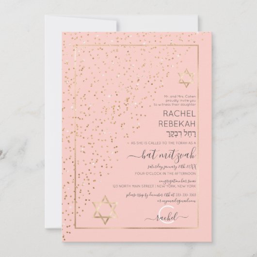 Roze Gouden Glitter Diagonaal Confetti Bat Mitswa Kaart (Voorkant)