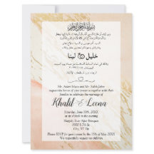 Roze Gouden Marmeren Moslim Arabische En Engelse H