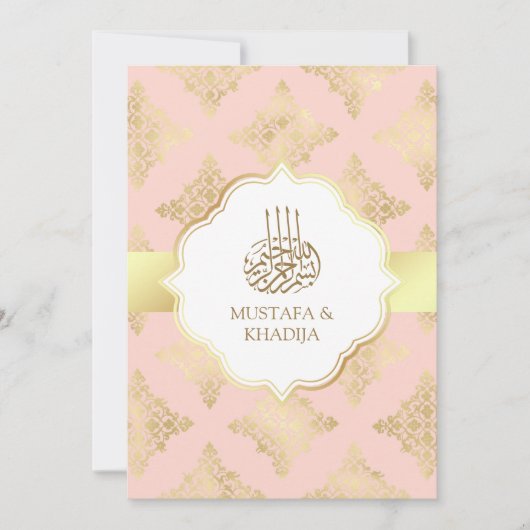 Roze goudkleurig goudkleurig moslimhuwelijk kaart (Voorkant)