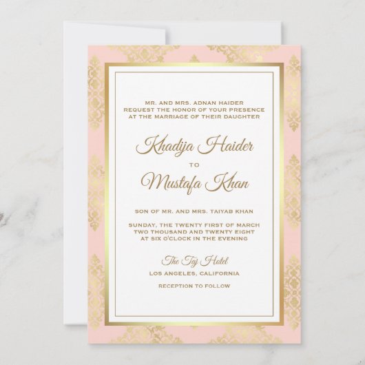 Roze goudkleurig goudkleurig moslimhuwelijk kaart (Achterkant)