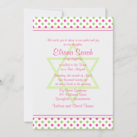 Roze Green Polka Dot Bat Mitzvah Uitnodiging (Achterkant)