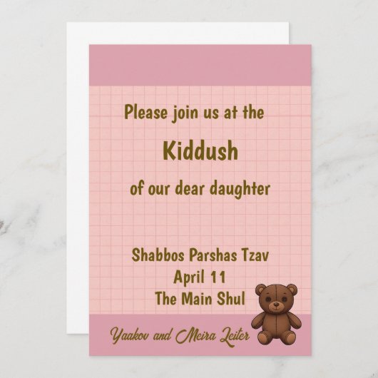 Roze grid baby shower uitnodiging (Voorkant / Achterkant)