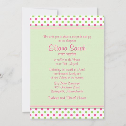 Roze Groene Polka Dot Gerber Bat Mitzvah Uitnodigi Kaart (Achterkant)