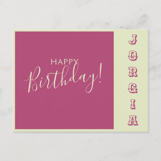 Roze & Groene Verjaardag Kaart (Voorkant)