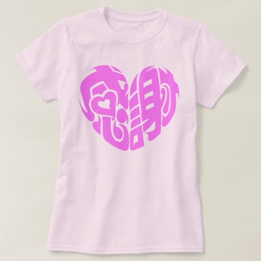 Roze hartvormig dank je wel in kanji t-shirt (Design voorkant)