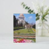 Roze het centrum van de Bahai, Haifa, ik Briefkaart (Staand voorkant)