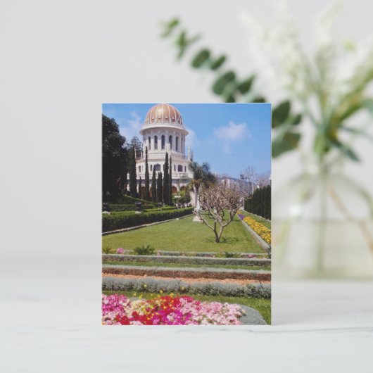 Roze het centrum van de Bahai, Haifa, ik Briefkaart (Staand voorkant)