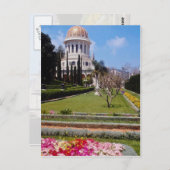Roze het centrum van de Bahai, Haifa, ik Briefkaart (Voorkant / Achterkant)