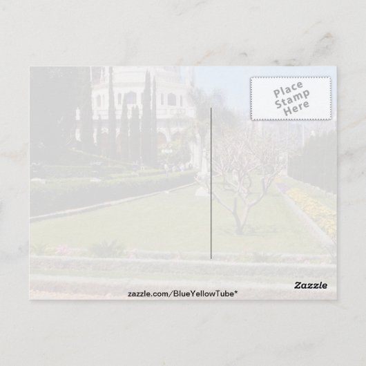 Roze het centrum van de Bahai, Haifa, ik Briefkaart (Achterkant)