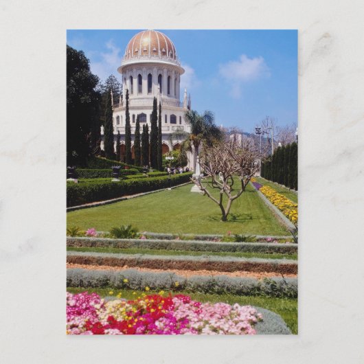 Roze het centrum van de Bahai, Haifa, ik Briefkaart (Voorkant)