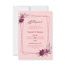 Roze islamitische trouwuitnodiging met bloemen