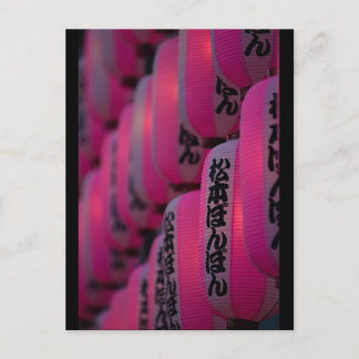 Roze Japanse lampions Briefkaart