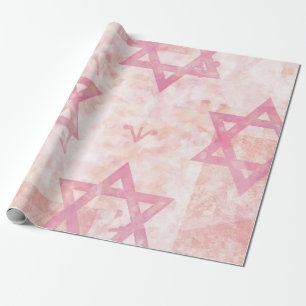 Roze joodse stijlpagina cadeaupapier