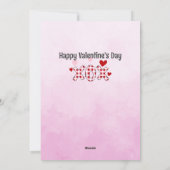 Roze Kabouter Valentijnskoppel Plat Feestdagenkaart (Achterkant)