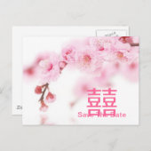 roze kersenbloesem sakura bruidsmeisje feest aankondigingskaart (Voorkant / Achterkant)