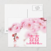 roze kersenbloesem sakura bruiloft aankondigingskaart (Voorkant / Achterkant)