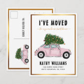  roze kerstboom - nieuwe startpagina aankondigingskaart (Voorkant / Achterkant)