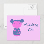 Roze Kokeshi Blue Briefkaart (Voorkant / Achterkant)