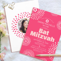 Roze Koraal Bat Mitzvah Foto Krachtige Zonneschijf