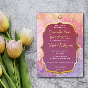 Roze lavender Marble Gold Star Jewish Bar Mitzvah Kaart