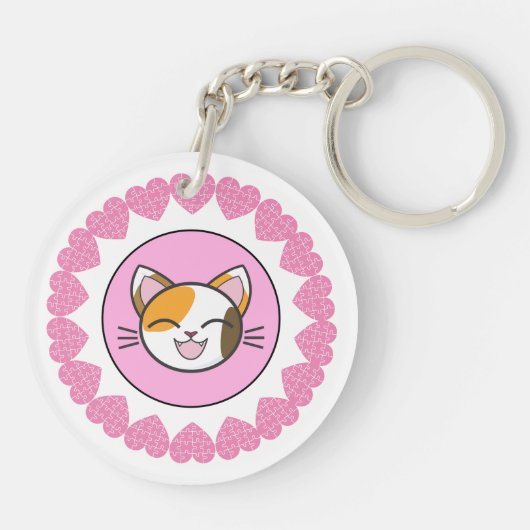 Roze Legpuzzel Hart Vorm Sleutelhanger (Achterkant)