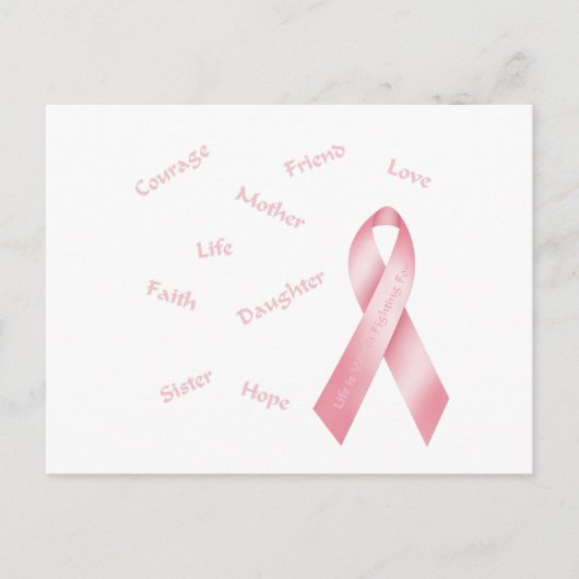 Roze lint briefkaart (Voorkant)