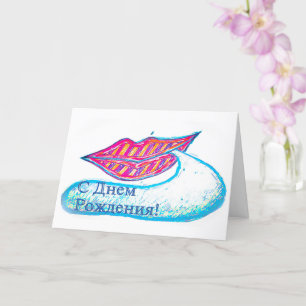 Roze lippen en woordballon of tong kaart