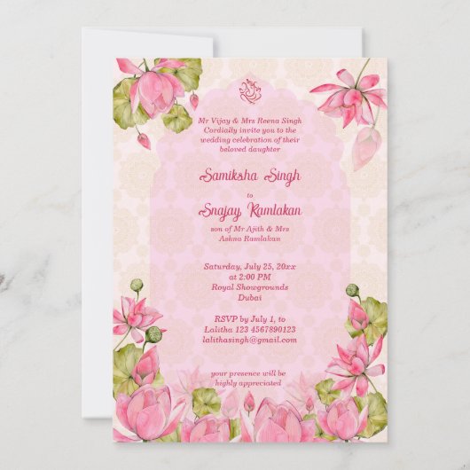 Roze Lotus bloemen tuinlantaarn Indiaanse bruiloft Kaart (Achterkant)