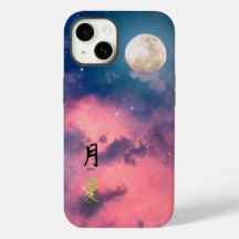 ROZE LUCHT WITTE MAAN IPHONE HOESJE KANJI LIEFDE