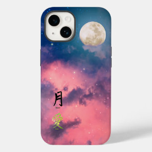ROZE LUCHT WITTE MAAN IPHONE HOESJE KANJI LIEFDE 