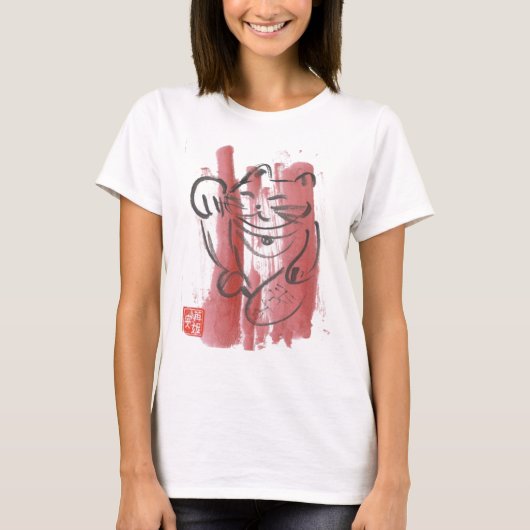 Roze Lucky Cat Baby T-shirt (Voorkant)