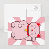 Roze Lucky Cat Briefkaart (Voorkant / Achterkant)