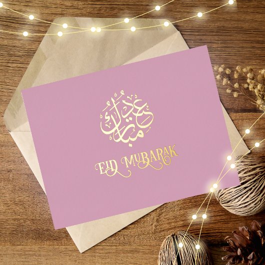 Roze Luxe Gold Folie Eid Mubarak Kaart