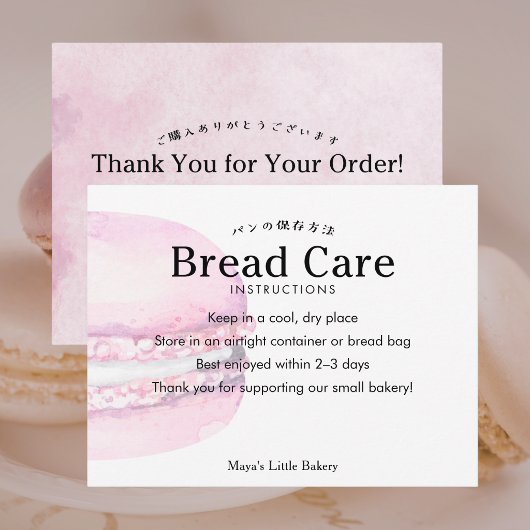 Roze Macaron Brood Verzorgingsinstructies Bedankkaart