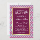 Roze Marokkaans Quatrefoil Pattern Islamic Weddens Kaart (Voorkant)
