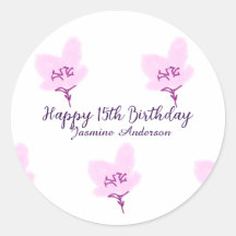 Roze mauve bloemige 15e verjaardag quinceanera naa