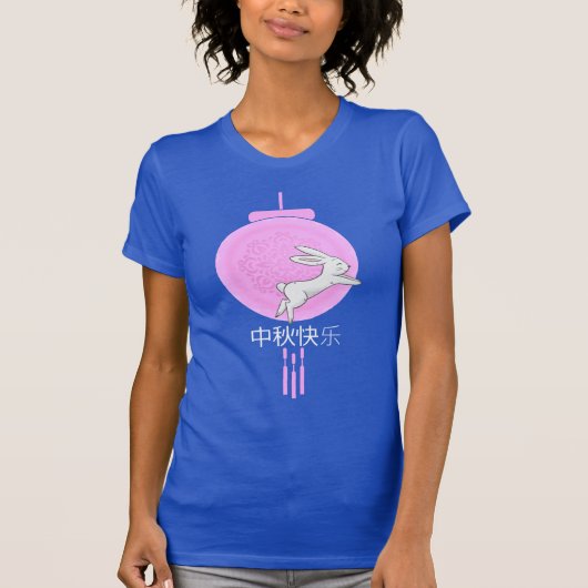Roze Moon Lantaarn met konijnenherfst T-shirt (Voorkant)