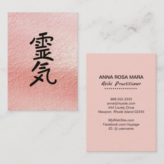 *~* Roze olie - Reiki Master Practitioner Symbol Visitekaartje (Voorkant / Achterkant)