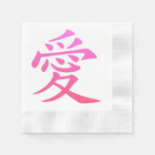 Roze Ombre Chinees Liefde Symbool Servet (Voorkant)