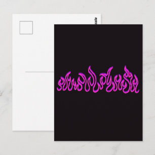 Roze Paarse Vuur Vlammen Vuurzee Omlijning Briefkaart