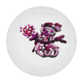 Roze partij sneeuwpop snijplank (Voorkant)