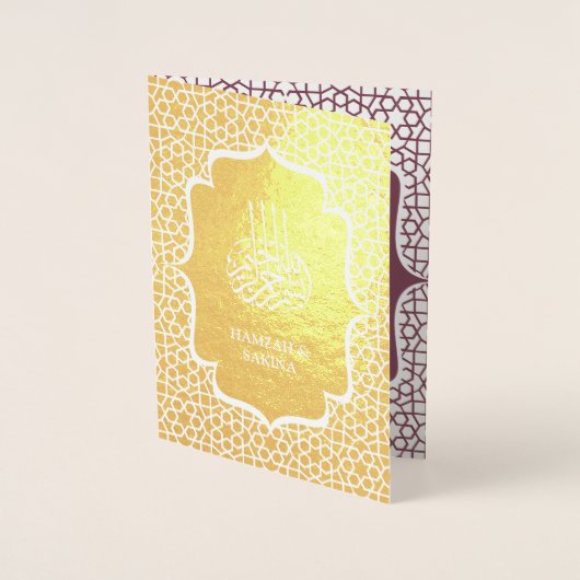 Roze Perzisch Gouden Folie Moslim Bruiloft Uitnodi Folie Kaarten (Voorkant)