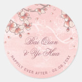 Roze Perzische bloesems Romantische Florals Asian  Ronde Sticker (Voorkant)