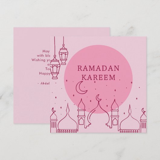 Roze ramadan Kareem Kaart (Voorkant / Achterkant)