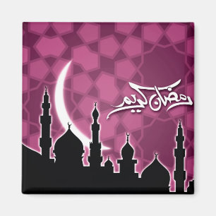 Roze Ramadan Kareem Magneet