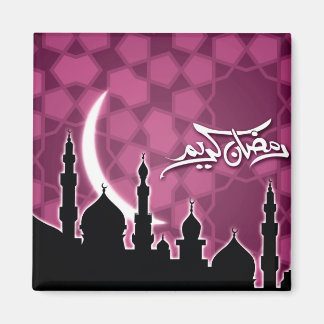 Roze Ramadan Kareem Magneet