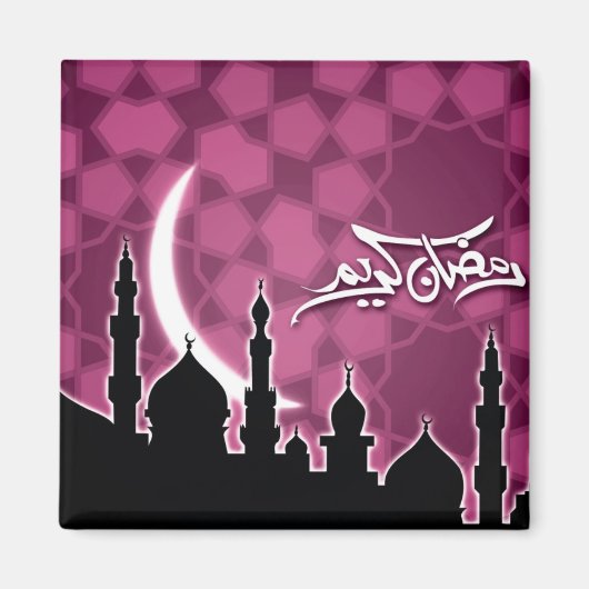 Roze Ramadan Kareem Magneet (Voorkant)