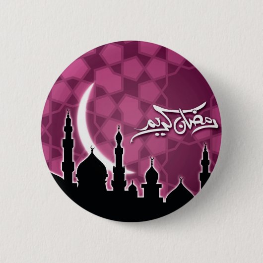 Roze Ramadan Kareem Ronde Button 5,7 Cm (Voorkant)
