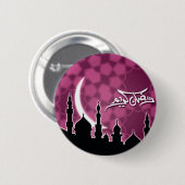Roze Ramadan Kareem Ronde Button 5,7 Cm (Voorkant /achterkant)