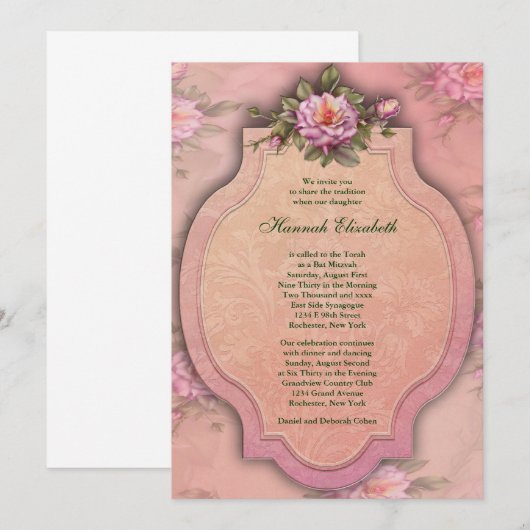  Roze Rose Bat Mitzvah Kaart (Voorkant / Achterkant)